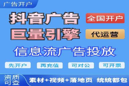 百度推广优化实战技巧与案例解析