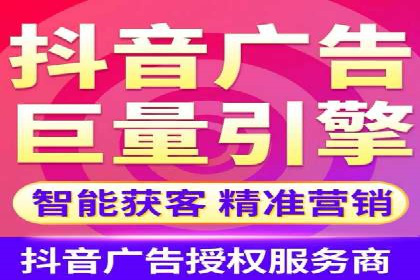 SEM竞价托管代运营助力转化率提升
