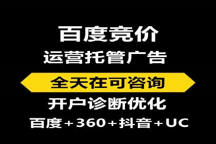 某教育机构通过充值返点吸引用户的策略
